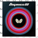 バタフライ ディグニクス80 Butterfly 卓球 ラバー 06050 最安値 全国送料無料