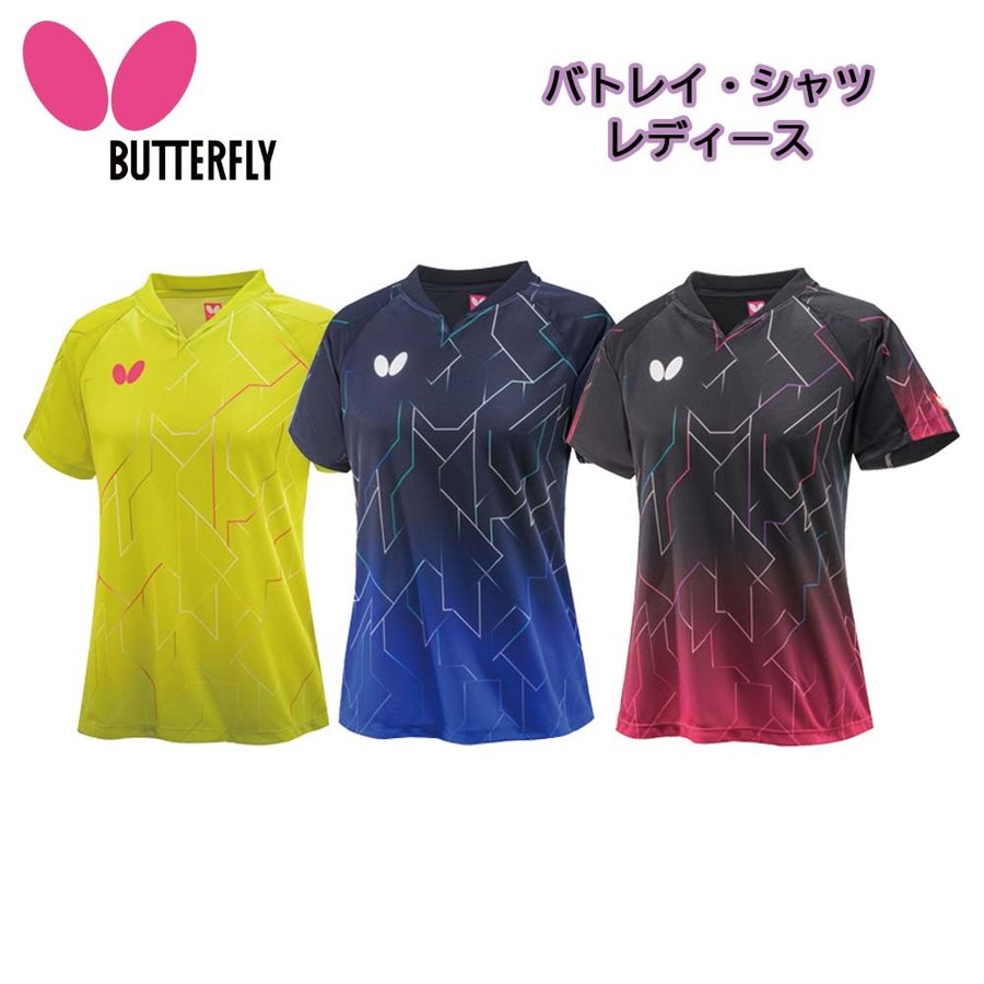 バタフライ バトレイ・シャツ・レディース 女性用卓球ユニフォーム 全国送料無料