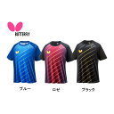バタフライ Butterfly エリスター10・Tシャツ 46270 卓球練習用Tシャツ 全国送料無料 2023年春新作