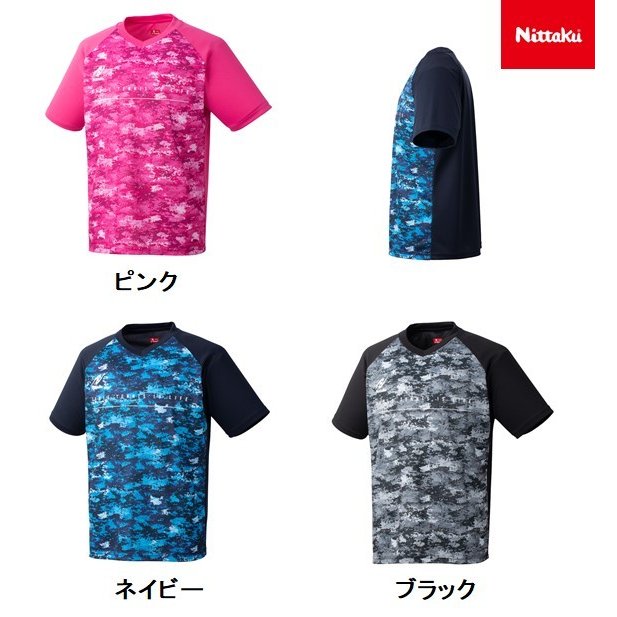 Nittaku ニッタク デジタルTシャツ NX2007 卓球 練習着 Tシャツ 2022年夏発売 全国送料無料