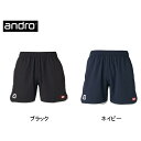 andro アンドロ BSショーツ2 BS SHORTS ゲームパンツ 短パン 2023年新作