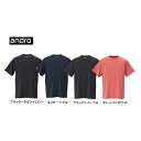 andro アンドロ ナパティーシャツDRY NAPA T-SHIRTS 卓球ユニフォーム 2023年新作