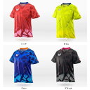 バタフライ Butterfly ネストン・シャツ 卓球ユニフォーム 最安値挑戦中 全国送料無料 チームフォローシステム対象品