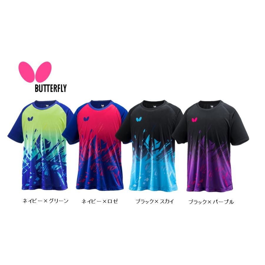 Butterfly バタフライ ウィンロゴ・Tシャツ II ターコイズブルー S 464201230106