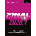 〜2020年全日本卓球選手権大会ダイジェスト〜 監督●伊藤条太 攻め抜いて、攻め抜いて、怪物を振り切った宇田幸矢。 「挑戦」の決意を胸に、頂点を舞った早田ひな。 大本命を破って誕生した2人の新チャンピオンは、 「不可能などない」 その言葉を全日本で証明した。 勇ましき2人の王者と、1月のドラマにファンファーレを。 男女シングルス、男女ダブルス、混合ダブルス、男女ジュニアの全7種目をダイジェストで収録したDVD メーカー:卓球王国卓球王国DVD ザ・ファイナル2020.1 THE FINAL2020.1 DVD 全日本卓球選手権大会ダイジェスト 〜2020年全日本卓球選手権大会ダイジェスト〜 監督●伊藤条太 攻め抜いて、攻め抜いて、怪物を振り切った宇田幸矢。 「挑戦」の決意を胸に、頂点を舞った早田ひな。 大本命を破って誕生した2人の新チャンピオンは、 「不可能などない」 その言葉を全日本で証明した。 勇ましき2人の王者と、1月のドラマにファンファーレを。 男女シングルス、男女ダブルス、混合ダブルス、男女ジュニアの全7種目をダイジェストで収録したDVD メーカー:卓球王国 2