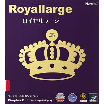 ニッタク ラージボール卓球ラケットセット 初心者 中級者 全国送料無料 ラージグラント ロイヤルラージ 3