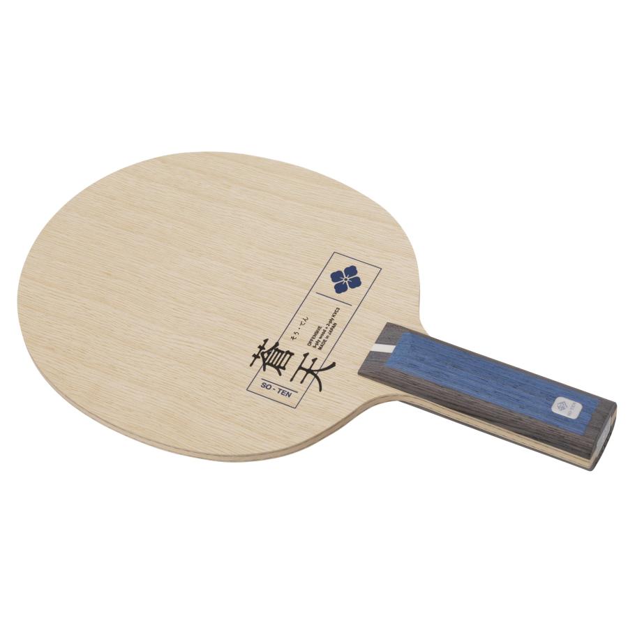 ニッタク Nittaku 蒼天 卓球ラケット 2023年春新作