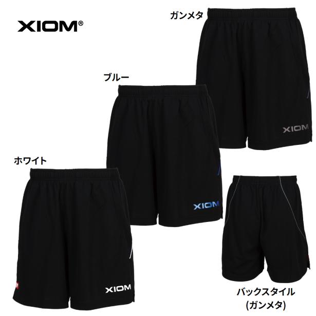 XIOM エクシオン プリメロパンツ GAP00002卓球ユニフォーム 全国送料無料 2023年新作