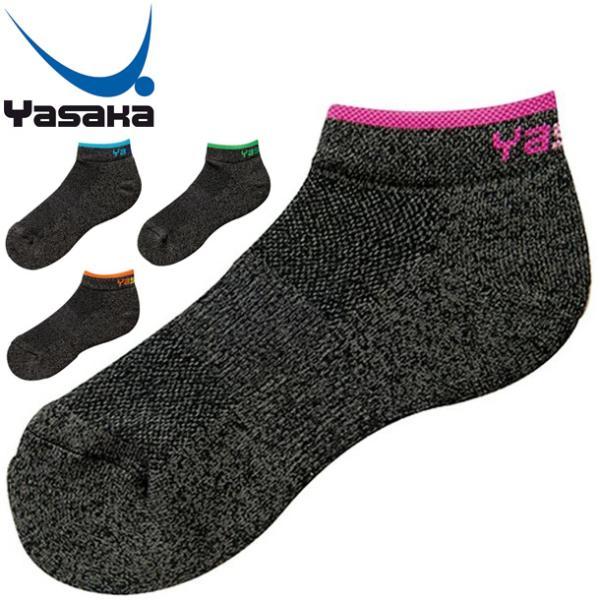 䥵 إɥYå E159 Yasaka  ǥ  å 好å