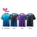バタフライ Butterfly プレイス・シャツ 46340 卓球 ユニフォーム 全国送料無料