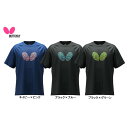 BUTTERFLY バタフライ マルチル・Tシャツ 46580 卓球練習用Tシャツ 2024年新作