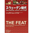 約60分 収録内容 ◆中国への旅 ◆なぜ中国は勝てるのか？ ◆ヨーロッパ制覇 ◆さらに厳しいトレーニング ◆中国へのチームツアー ◆ブロック ◆ビデオ戦争 ◆ゾーン ◆ウエイトトレーニング ◆1989年世界選手権決勝 ※日本語字幕スーパー付き メーカー：卓球王国