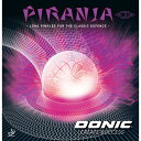 DONIC ドニック ピラニアCD テンション系粒高 卓球ラバー 2024年新作(4)