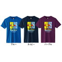 THE WORLD CONNECT I m DORAEMON ドラえもん 卓球TシャツF 練習着 2024年新作 ドニック DONIC TWC