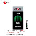 [瞬発力サポート] CHEN（チェン）に含まれる3種のアミノ酸、L-アルギニン、グリシン、L-メチオニンは、 体内で瞬発系運動のエネルギー源となるクレアチンという物質を作り出します。この物質が豊富にあると、エネルギーが継続して供給され、パワーの持続に役立つと言われています 容量 : 1箱8本入り（※スティック1本3.6g入り） 1本あたりの単価 : ￥157.5+税 商品詳細情報 主成分 L-アルギニン、グリシン、L-メチオニン スティック1本(3.6g)当たり エネルギー 14kcal たんぱく質 3.5g 脂質 0g 炭水化物 0.07-0.18g 食塩相当 0g サイズ 価格 8本入り 1,260円(税込1,360円)　（@157.5+税） 45本入り 6,200円(税込6,696円)　（@137.8+税） 90本入り 11,200円(税込12,096円) （@124.4+税） こんな方におすすめ ▼一般の方 持続するエネルギーがほしい方 ▼スポーツをされる方 瞬発力の向上を目指す方 後半までエネルギーを持続したい方 ▼飲み方のポイント 1日1～2回各1本が目安です。