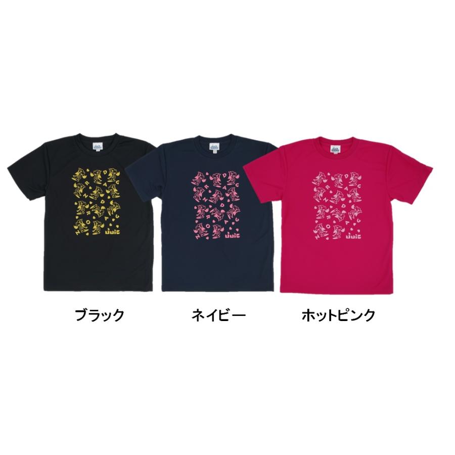 卓球 Tシャツ 半袖 メンズ レディース ジュニア 練習着 ドライ おもしろ tシャツ ふざけ 名入れ 文字入れ無料 「ポリゴンシルエットの卓球」 アートワークスコウベ 【送料無料】