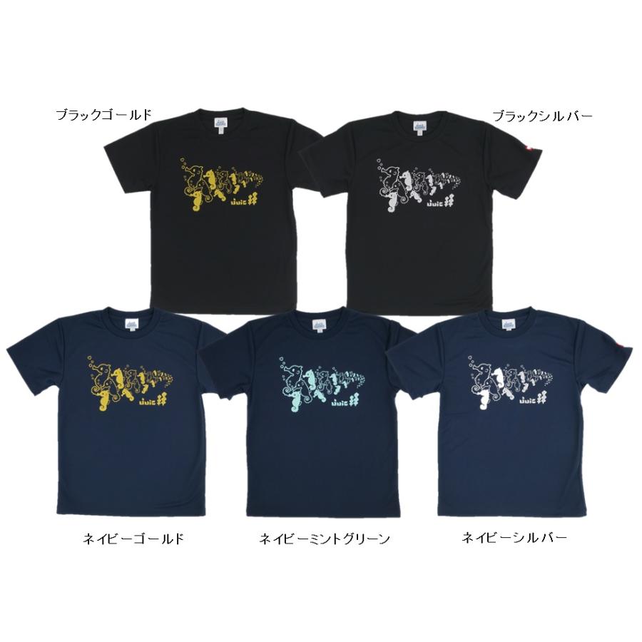 JUIC ジュウィック シーホースT 2024年 干支Tシャツ 男女兼用 卓球ユニフォーム 1