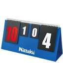 複数購入割引可能 ニッタク Nittaku JLカウンター クリーン NT3736 卓球 カウント表示器 得点板 抗ウィルス・抗菌仕様