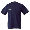 Nittaku ニッタク ドライTシャツ NX-2062 最安値挑戦中 全国送料無料