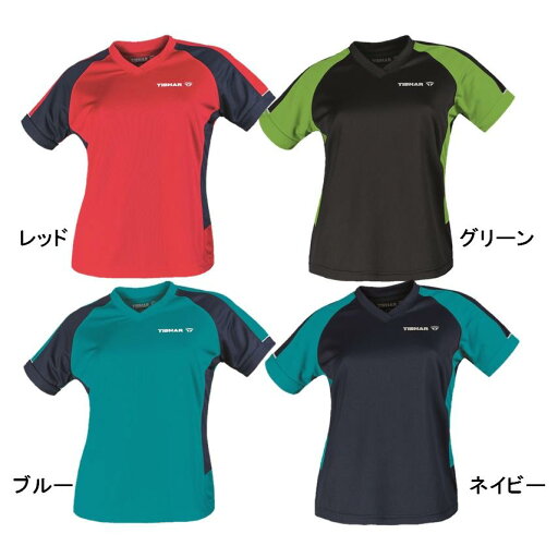 TIBHAR ティバー MUNDO LADY 卓球ユニフォーム 女性用 レディースウェア 2024年新作 TIBHAR ティバー MUNDO LADY 卓球ユニフォーム 女性用 レディースウェア 2024年新作