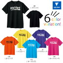 VICTAS プレイ ロゴ ティー PLAY LOGO TEE 卓球 Tシャツ 最安値挑戦中 全国送料無料