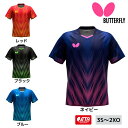 バタフライ Butterfly フレイザー・シャツ 47170 卓球ユニフォーム 2025年春新作