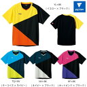 2021年4月新作 VICTAS カラー ブロック ゲームシャツ COLOR BLOCK GS 卓球ユニフォーム 最安値挑戦中 全国送料無料