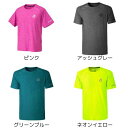 andro アンドロ メランジ ティーシャツ アルファ 卓球ウエア 公式試合着用可能 最安値 全国送料無料 ピンク在庫限り