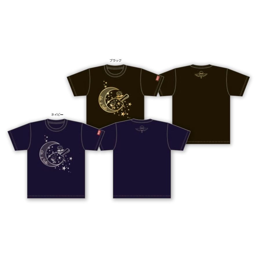 �ڼ������� Ǽ��1�����JUIC ���奦���å� ���󥸥��� ����˥ե����� 2025ǯ������