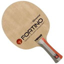 TIBHAR ティバー フォーティノ フォース 最安値 全国送料無料