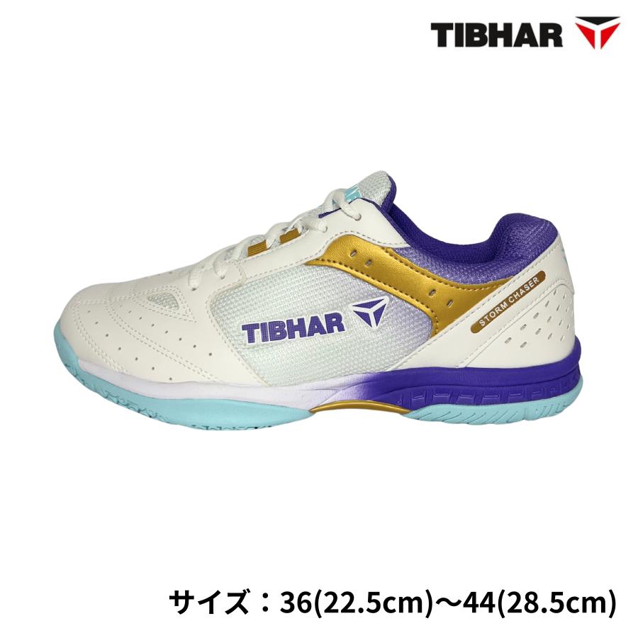 TIBHAR ティバー STORM CHASER ストームチェイザー 卓球シューズ 2025年秋新作