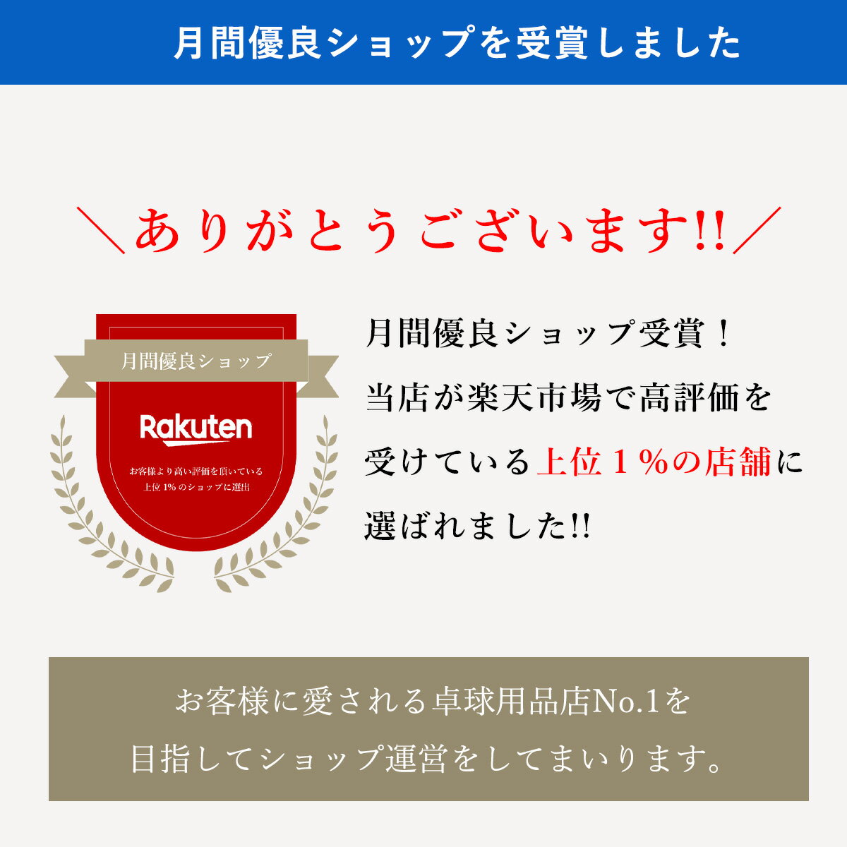 おまけあり メダリスト エナジージェル 4袋 MEDALIST 補給食 マラソン ゼリー アリスト エネルギージェル 送料無料 2