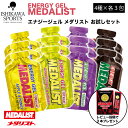 【新商品】卓球 ラケット ボール キーホルダー 名入れ 記念品