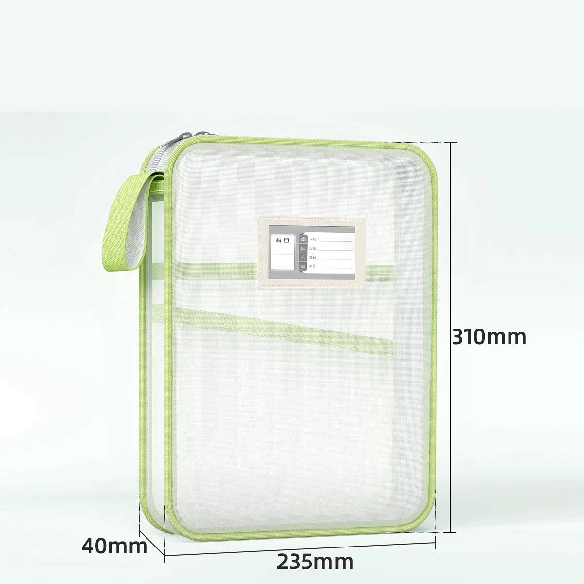 Bolsa de archivo A4 con cremallera 4 colores Juego de 4 | Separador de cremallera de gran capacidad en forma de L con refuerzo Organizador de documentos translúcido de malla de bolsillo — vista 3