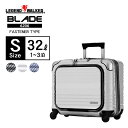 スーツケース 機内持ち込み フロントオープン ハードケース LEGEND WALKER 6206-44 Sサイズ 小型 32L 1-2泊 メンズ 横型 レジェンドウォーカー