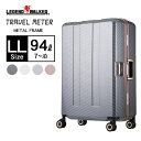 LEGEND WALKER PREMIUM スーツケース メンズ 重量チェッカー 94L 6703N-70