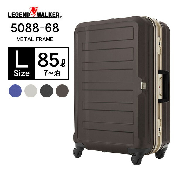 ϡɥ LEGEND WALKER 5088-68 L 緿 85L 5-7 ᥿ե졼 쥸ɥ