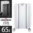 LEGEND WALKER スーツケース アルミニウム合金製 65L 1510-63