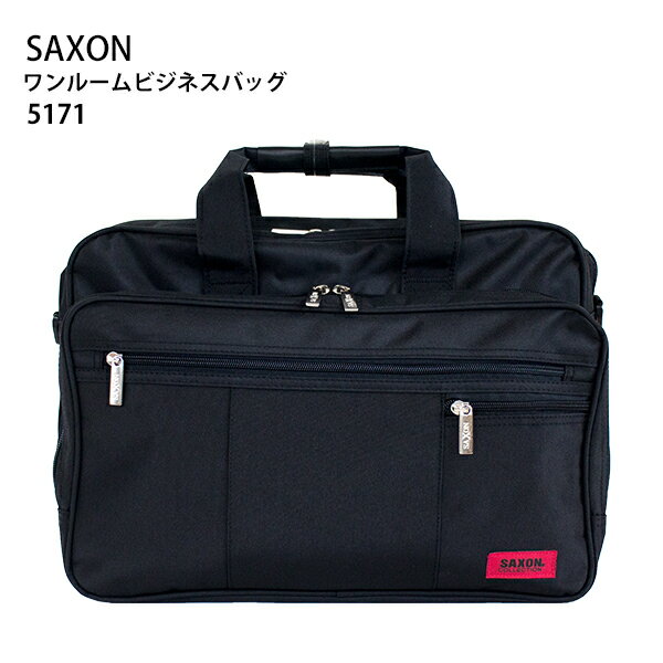 ビジネスバッグ SAXON メンズ A4サイ