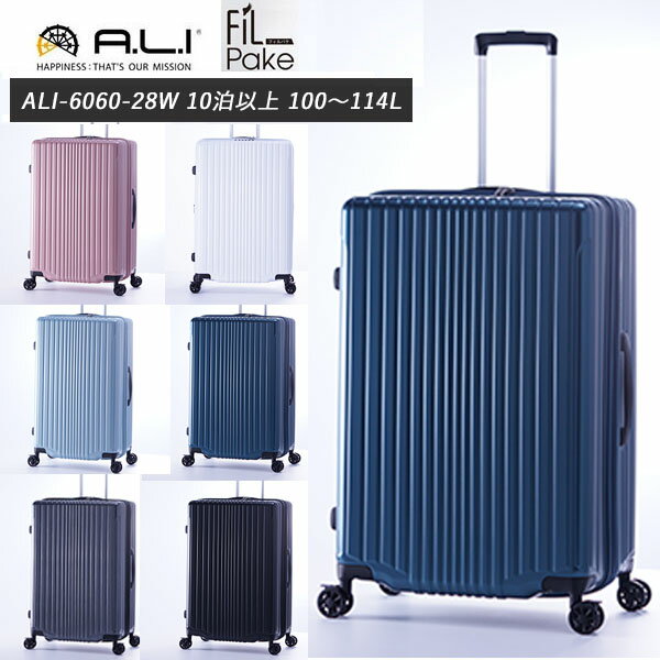 ĥ A.L.I 饲 եѥ 10ʾ 100L  114L ĥ FiL Pake  緿 ALI-6060-28W