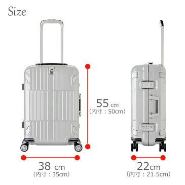 スーツケース A.L.I departure Frame 1-2泊 機内持込 全5色 35L ALI-HD505-22