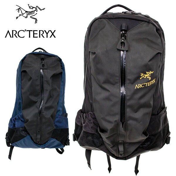 ARCTERYX アロー 22 バックパック アークテリクス 【19cl】