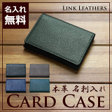 ̵̾ / ܳ׻ѡ̾ ɥ ̾ ܳ ׾ʪ  쥶  ǥ ץ ե    ץ쥼 Ȣ ˤ ˤ ֥ LINK LEATHERS