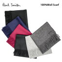 ポールスミス PAUL SMITH マフラー ストール 100%wool scarf 933 ギフト プレゼント メンズ レディース シンプル デザイン 暖かい...