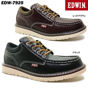 スニーカー メンズ EDWIN EDW-7925 エドウィン メンズ カジュアル レースアップ 靴 シューズ スムース調 防水設計 グリップ性 クッション性 防滑ソール 幅広 3E相当 男性 紳士