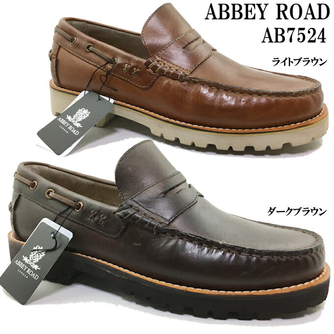 ⥫塼 ե  ABBEY ROAD AB7524 ӡ 奢륷塼 Uå ӥͥ ⥫ åݥ  塼 եȥ쥶 å  3E EEE  » Ż ׷ ܳ  ޥɥ饹 ޥɥ饹