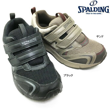 SPALDING JN-252 スポルディングメンズ スニーカー ランニング ジョギング ベルクロ 面ファスナー マジックテープ 幅広設計 5E 軽量設計 反射材付き リフレクター 男性 紳士 送料無料