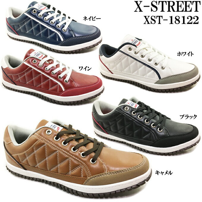 スニーカー メンズ X-STREET XST-18122 メンズスニーカー ローカット キルティング ...