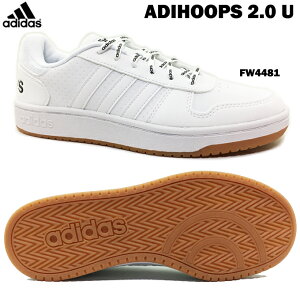 スニーカー レディース メンズ アディダス アディフープス 2.0 U adidas ADIHOOPS 2.0U 男女兼用 ユニセックス 靴 シューズ ローカットスニーカー 紐靴 レースアップシューズ クッション性 女性 婦人 女子 男性 紳士 男子 ホワイトスニーカー 通学 タウン カジュアル