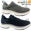 ウォーキングシューズ メンズ アサヒ メディカルウォーク WK M032 ブラック グレー 24.0~28.0cm コンフォートシューズ ASAHI MEDIC...